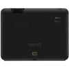 Купить BenQ LK953ST Black по выгодной цене в Челябинске