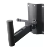 Купить XLine Stand WMS-350 по выгодной цене в Челябинске