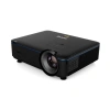 Купить BenQ LU951 по выгодной цене в Челябинске