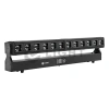 Купить LightCraft MovingBar 12x40W PIXEL по выгодной цене в Челябинске