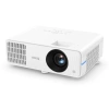 Купить BenQ LH650 по выгодной цене в Челябинске
