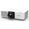 Купить Epson EB-L730U по выгодной цене в Челябинске