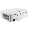 Купить ViewSonic LS850WU по выгодной цене в Челябинске