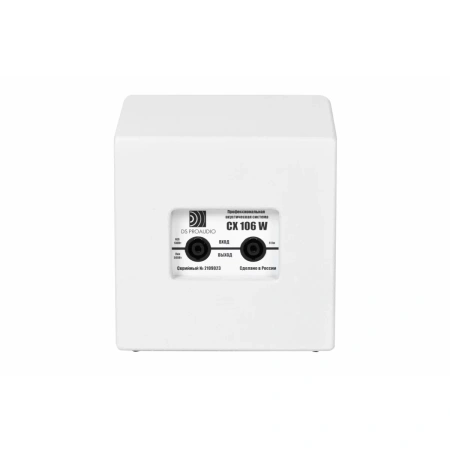 Купить DS Proaudio ANT WH по выгодной цене в Челябинске
