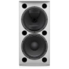 Купить Tannoy VX 12.2Q-WH по выгодной цене в Челябинске