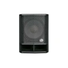 Купить WHARFEDALE PRO DVP-AX15B по выгодной цене в Челябинске