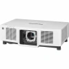 Купить Panasonic PT-MZ14KLWE по выгодной цене в Челябинске