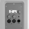 Купить LD Systems ICOA 12 A W по выгодной цене в Челябинске