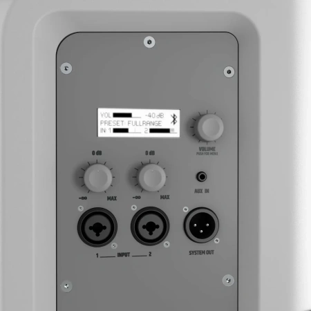 Купить LD Systems ICOA 12 A W по выгодной цене в Челябинске