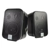 Купить JBL Control 2P/230 Stereo Set по выгодной цене в Челябинске
