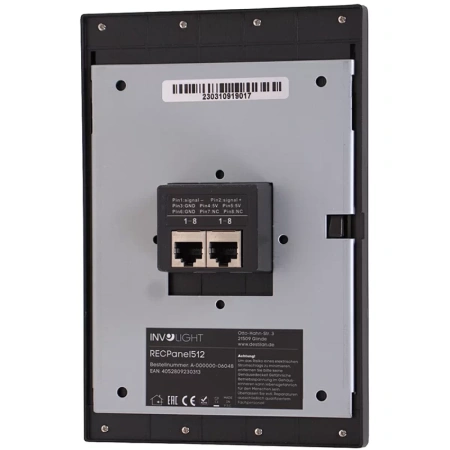 Купить INVOLIGHT RECPanel512 по выгодной цене в Челябинске
