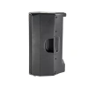 Купить SVS Audiotechnik SP-15A DSP по выгодной цене в Челябинске