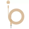 Купить Sennheiser MKE ESSENTIAL OMNI-BEIGE по выгодной цене в Челябинске