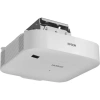 Купить Epson EB-L1070U по выгодной цене в Челябинске