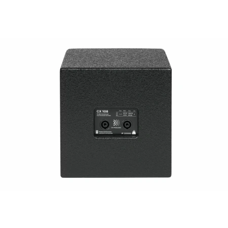 Купить DS Proaudio ANT 815 по выгодной цене в Челябинске