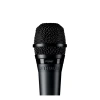 Купить Shure PGA57 по выгодной цене в Челябинске