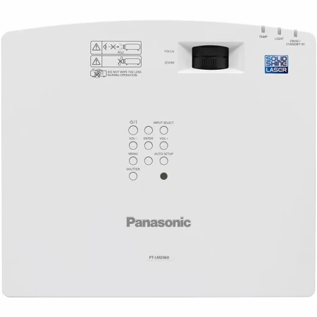 Купить Panasonic PT-LMW420 по выгодной цене в Челябинске