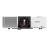 Купить Epson EB-L510U по выгодной цене в Челябинске