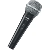 Купить Shure SV100-WA по выгодной цене в Челябинске