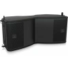 Купить TURBOSOUND MV212 по выгодной цене в Челябинске