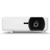 Купить ViewSonic ls750wu по выгодной цене в Челябинске