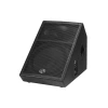 Купить WHARFEDALE PRO DELTA-X15M по выгодной цене в Челябинске