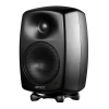 Купить Genelec 8330AM по выгодной цене в Челябинске