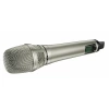 Купить NEUMANN KK 205 по выгодной цене в Челябинске