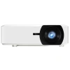 Купить ViewSonic LS850WU по выгодной цене в Челябинске