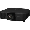 Купить Epson EB-L1075U по выгодной цене в Челябинске