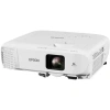 Купить Epson EB-2042 по выгодной цене в Челябинске