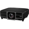 Купить Epson EB-L1495U по выгодной цене в Челябинске