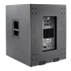 Купить SVS Audiotechnik SP-18A SUB по выгодной цене в Челябинске