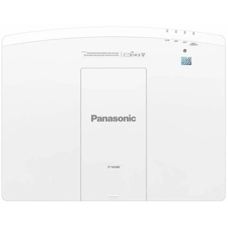 Купить Panasonic PT-MZ680W по выгодной цене в Челябинске
