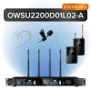Купить Октава OWS-U2200D01L02-A по выгодной цене в Челябинске