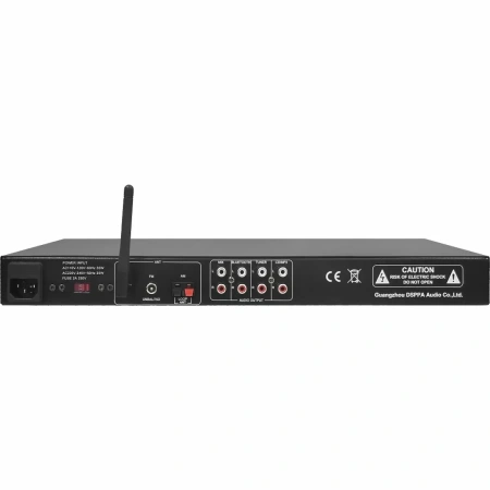 Купить DSPPA MAG-2107C по выгодной цене в Челябинске