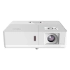 Купить Optoma ZU506Te, ZU506Te-W по выгодной цене в Челябинске