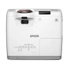 Купить Epson EB-525W по выгодной цене в Челябинске