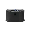 Купить DSPPA LRAS-1515 по выгодной цене в Челябинске