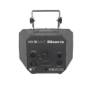 Купить INVOLIGHT OB200v2 по выгодной цене в Челябинске