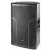 Купить DAS Audio ACTION-515 по выгодной цене в Челябинске