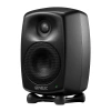 Купить Genelec 8320AMM-PACK по выгодной цене в Челябинске