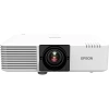 Купить Epson EB-L720U по выгодной цене в Челябинске