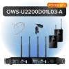 Купить Октава OWS-U2200D01L03-A по выгодной цене в Челябинске