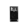 Купить JBL 705P по выгодной цене в Челябинске