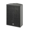 Купить HK AUDIO PR:O 110 XD2 по выгодной цене в Челябинске