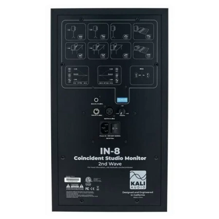 Купить Kali Audio IN-8 V2 по выгодной цене в Челябинске