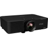 Купить Epson EB-L635SU по выгодной цене в Челябинске