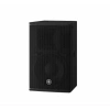 Купить YAMAHA DHR10 по выгодной цене в Челябинске