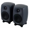 Купить Genelec 8320APM-PACK по выгодной цене в Челябинске